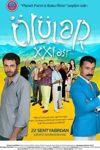 oluler-xxi-asr-2016