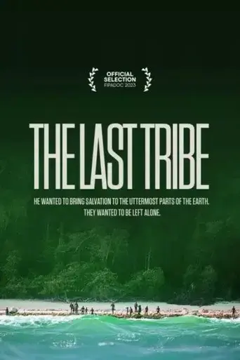the-last-tribe-2022