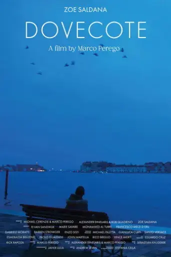 dovecote-2024