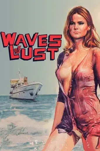 waves-of-lust-1975