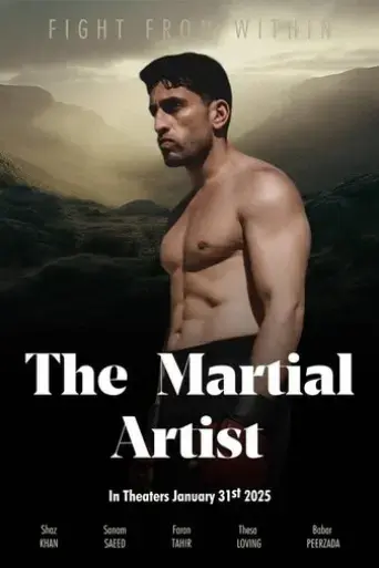 the-martial-artist-2025
