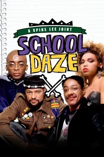 school-daze-1988