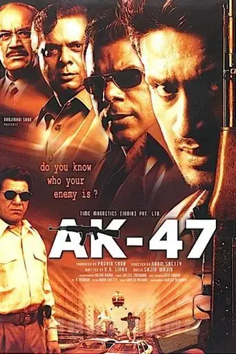 ak-47-2004