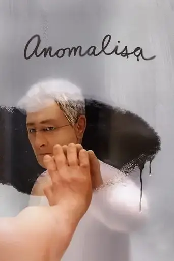 anomalisa-2015
