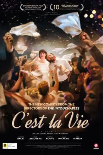 c-est-la-vie-2017