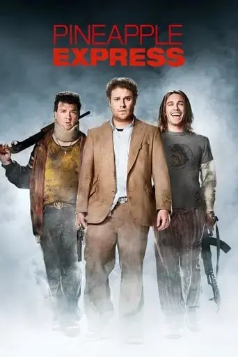 pineapple-express-2008