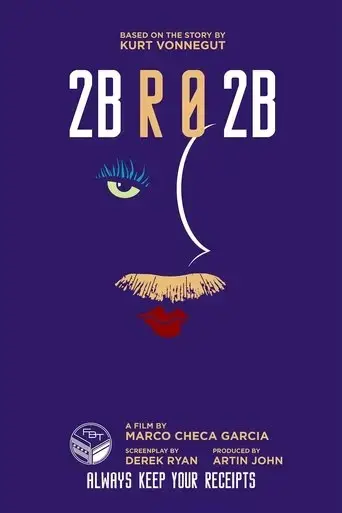 2br02b-to-be-or-naught-to-be-2016