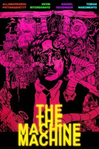 the-machine-2021