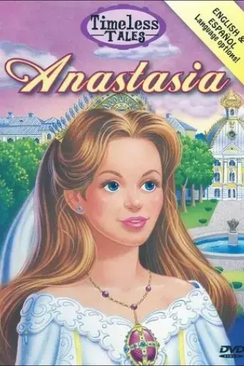anastasia-1997