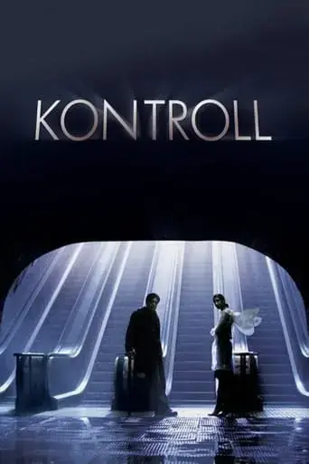 control-2003