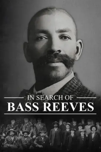 in-search-of-bass-reeves-2024