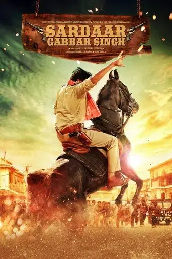 sardaar-gabbar-singh-2016