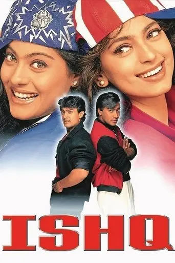 ishq-1997