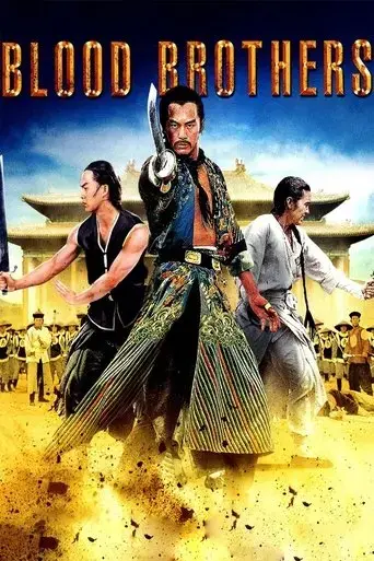 dynasty-of-blood-1973