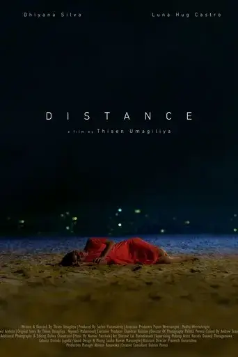 distance-2023