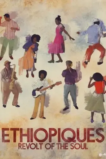 ethiopiques-revolt-of-the-soul-2017
