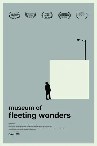 museum-of-fleeting-wonders-2020