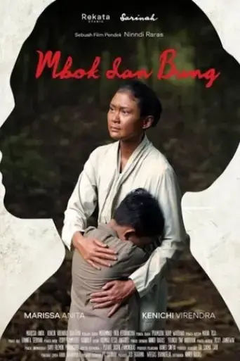 mbok-dan-bung-2022