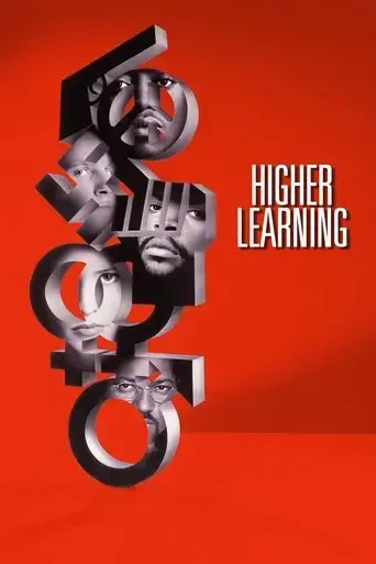 higher-learning-1995