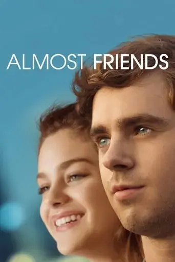 almost-friends-2017