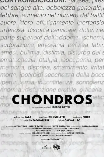 chondros-2023