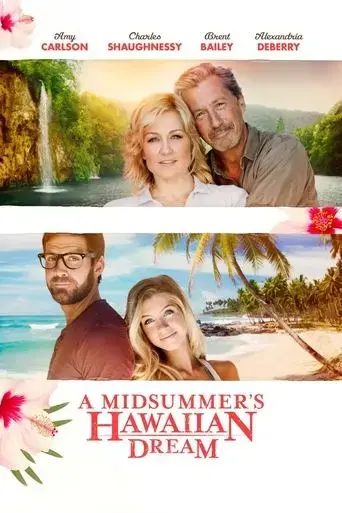 a-midsummer-s-hawaiian-dream-2016