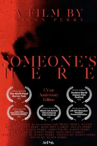 SOMEONE'S HERE (3 Year Anniversary Edition) (2025) Poster