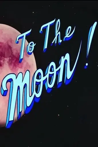 to-the-moon-2019