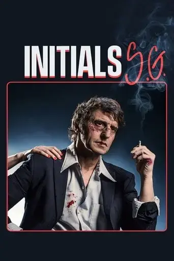 initials-sg-2019