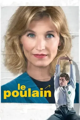 we-need-your-vote-2018