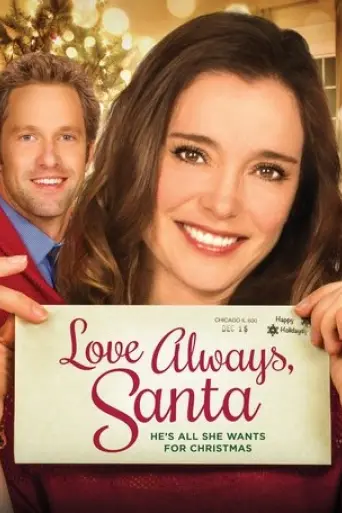 love-always-santa-2016