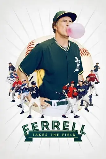 ferrell-takes-the-field-2015
