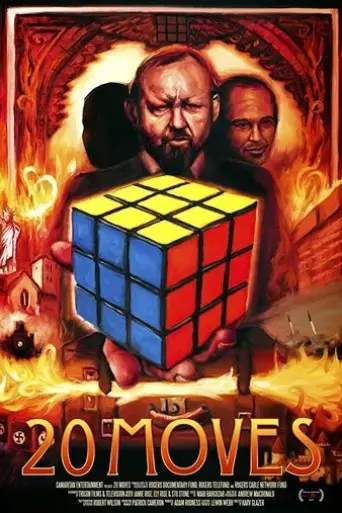 20-moves-2016