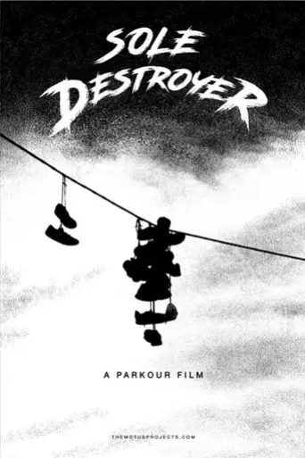 Sole Destroyer (2020)