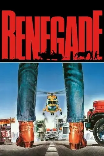 they-call-me-renegade-1987