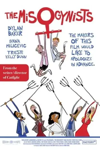the-misogynists-2017
