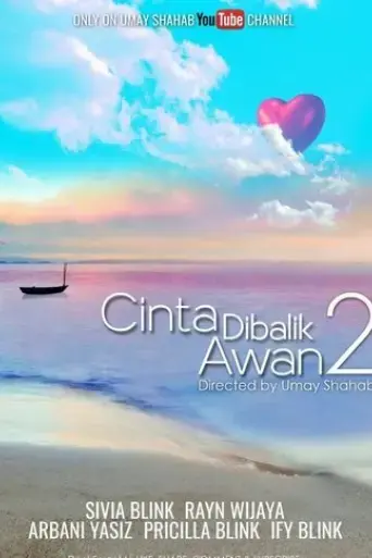 cinta-di-balik-awan-2-2016