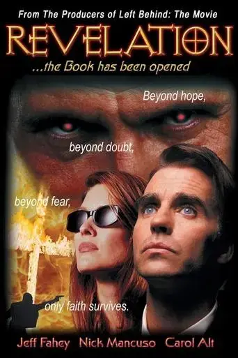 revelation-1999