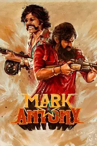 mark-antony-2023