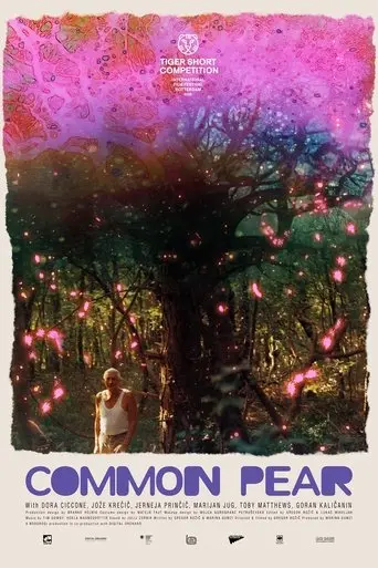 common-pear-2025