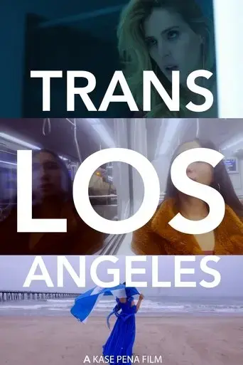 trans-los-angeles-2025