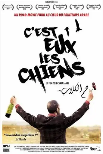 c-est-eux-les-chiens-2014