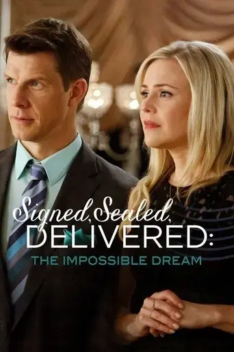signed-sealed-delivered-the-impossible-dream-2015