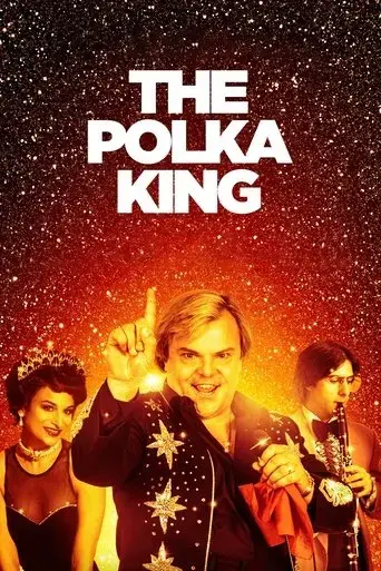 the-polka-king-2017