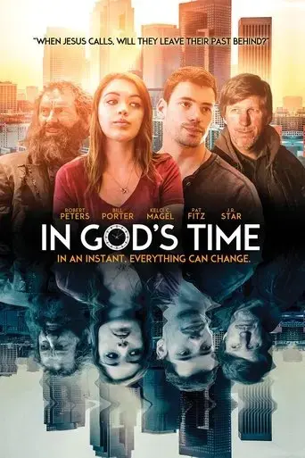 in-god-s-time-2017
