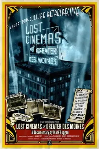 lost-cinemas-of-greater-des-moines-2021