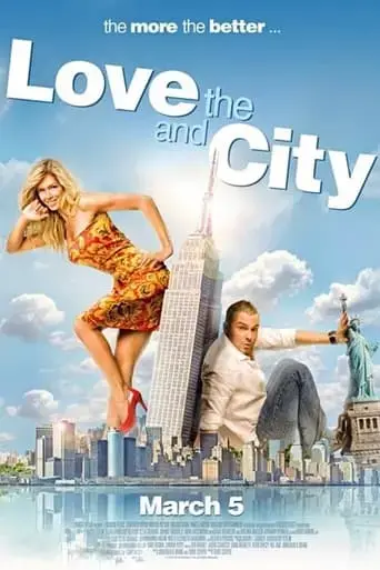 no-love-in-the-city-2009