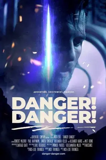 danger-danger-2021