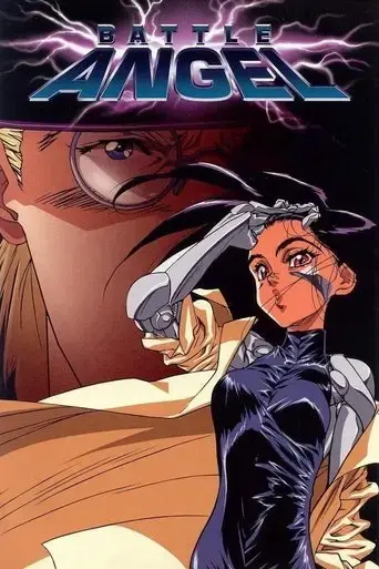 battle-angel-1993