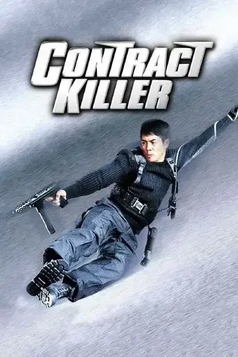 hitman-1998